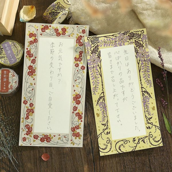 薔薇 & 藤花