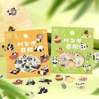 【11月上旬】BGM 箔押しフレークシール 『パンダ日和』 シリーズ【5%P還元】