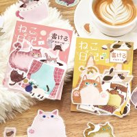 【11月上旬】BGM メモシール 『ねこ日記』 シリーズ【5%P還元】