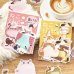 画像1: 【11月上旬】BGM メモシール 『ねこ日記』 シリーズ【5%P還元】 (1)