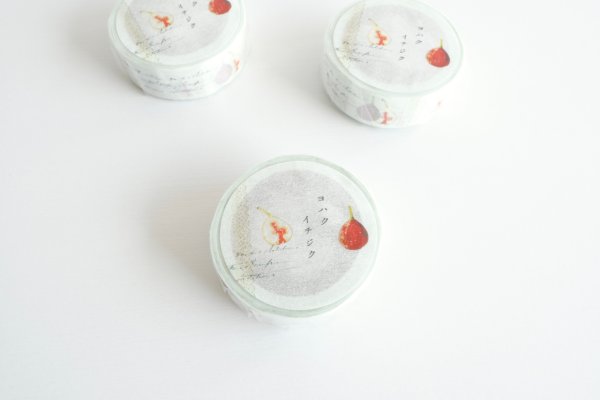 画像5: ヨハク マスキングテープ イチジク