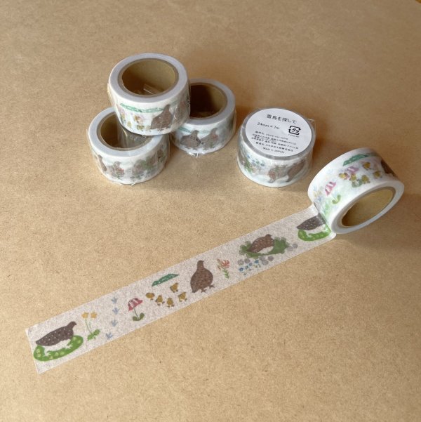 画像1: yama-no-tomo マスキングテープ 雷鳥を探して