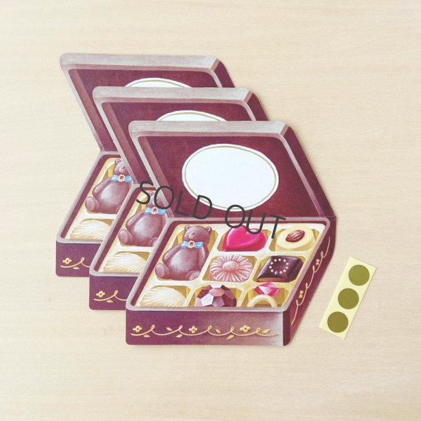 画像6: ア・ラ・カル堂 チョコレート缶メッセージカード