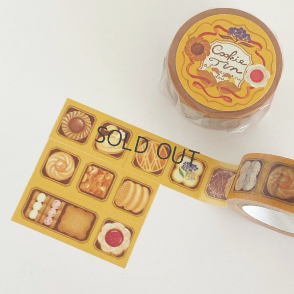 画像1: ア・ラ・カル堂 クッキー缶マスキングテープ