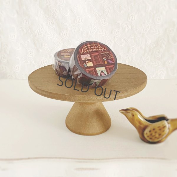 画像3: ア・ラ・カル堂 チョコレートアパートメントマスキングテープ