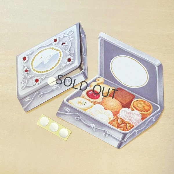 画像5: ア・ラ・カル堂 クッキー缶メッセージカード