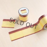 ア・ラ・カル堂 無限カステラロール付箋