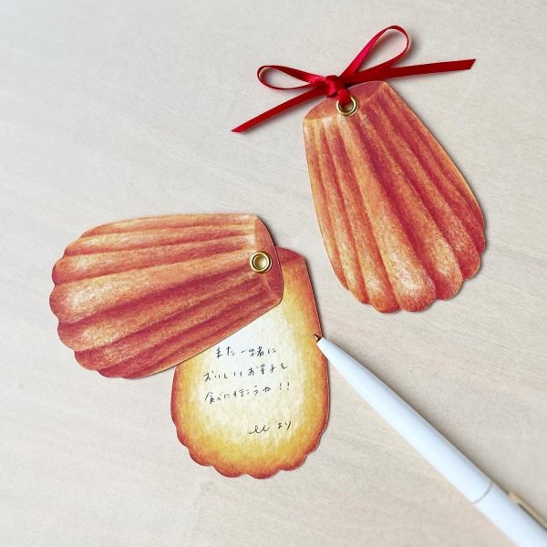 画像2: ア・ラ・カル堂 マドレーヌのシェルカード