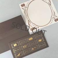 ア・ラ・カル堂 板チョコレートレターセット