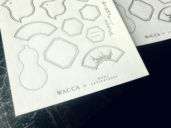 画像4: 大枝活版室 "WACCA JAPAN コラボ" LETTERPRESS sticker sheet 『EDO FRAME』 シリーズ