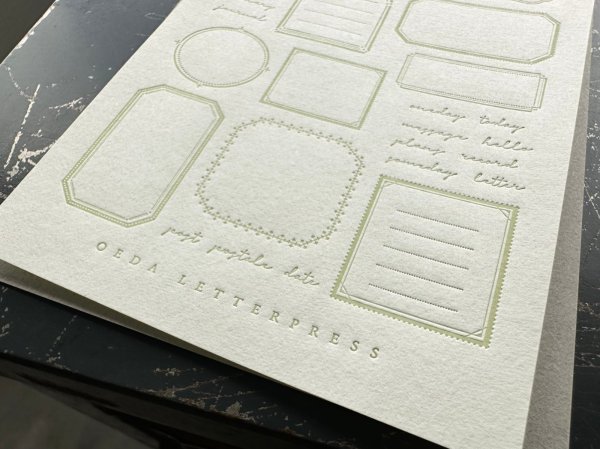 画像3: 大枝活版室 限定色 LETTERPRESS sticker sheet 『FRAME』 Light green