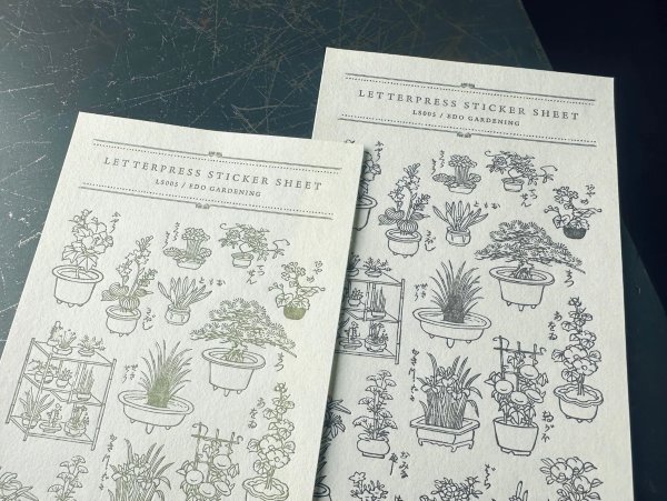 画像3: 大枝活版室 "WACCA JAPAN コラボ" LETTERPRESS sticker sheet 『EDO GARDENING』 シリーズ