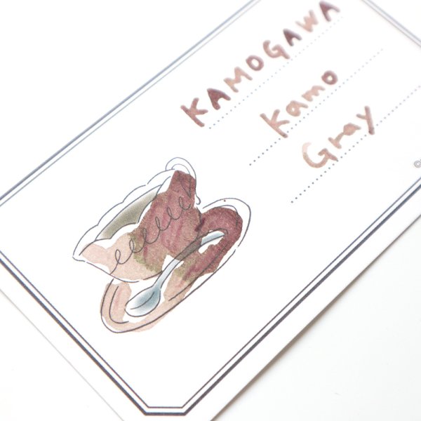 コーヒーカード