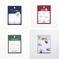 forme. 夢ミル京都喫茶巡り スクエア付箋 シリーズ