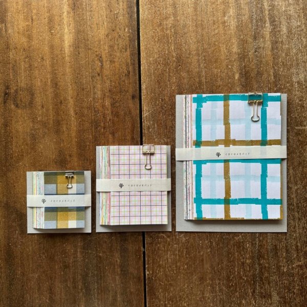 画像3: 水縞 イロイロメモパッド チェック L