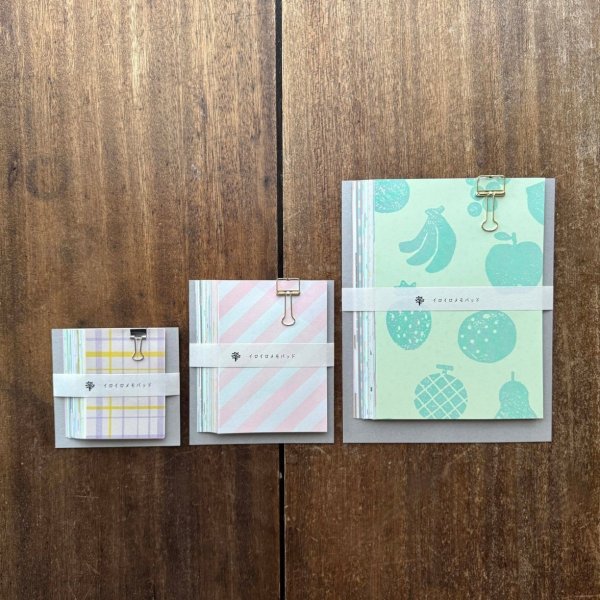 画像3: 水縞 イロイロメモパッド パステル L