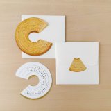 ア・ラ・カル堂 バームクーヘンミニレターセット