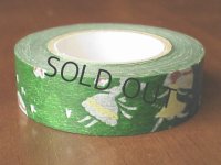 倉敷意匠 恋文・緑 15ｍｍ【10%OFF】