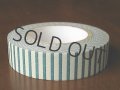 倉敷意匠 ストライプ・なかはなだ（13ｍｍ）【10%OFF】