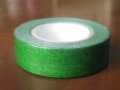 倉敷意匠 おうむ緑【10%OFF】