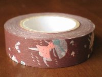 倉敷意匠 恋文・茶 15ｍｍ【10%OFF】