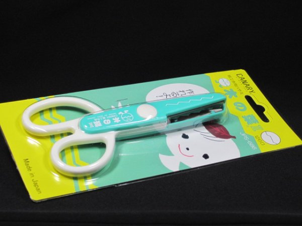 画像2: 木の葉II (2)