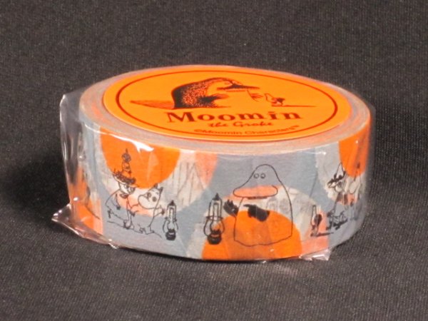 画像2: ムーミン ムーミン谷の仲間たち モラン (2)