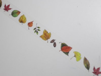 画像1: このはな「落ち葉」