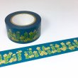 画像1: このはな「月見草」 (1)