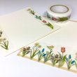 画像3: このはな「球根花」 (3)