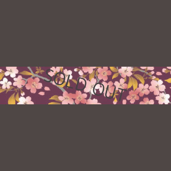 画像1: カミイソ産商 Kimono美 桜 (1)