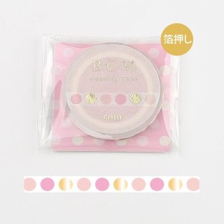 BGM Life 箔押し 5mm チェック・ゴールド | 通販 マスキング