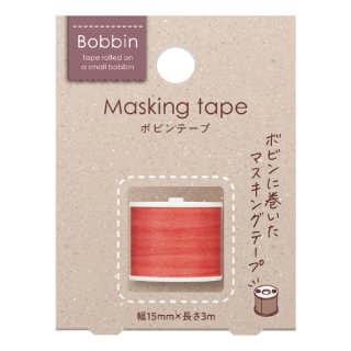 Gingham Washi Tape - Pink