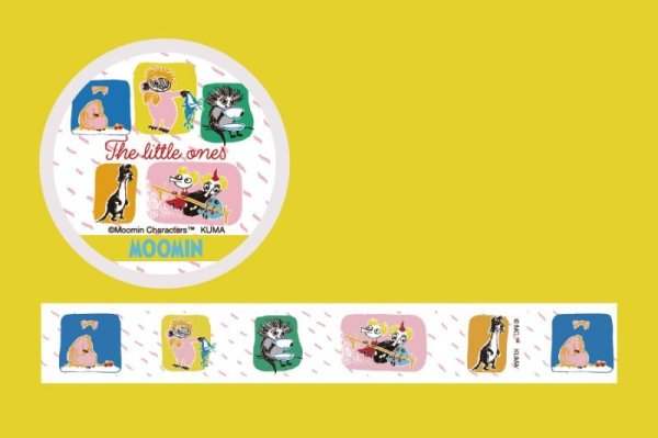 画像2: くま ムーミン The little ones(type1) (2)