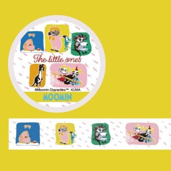 画像1: くま ムーミン The little ones(type1) (1)