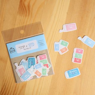 SALE（セール） - マスキングテープ専門店このはな