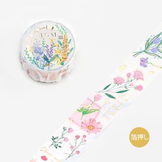 バラ売り可】Awa ＊ ふわもこ堂の水彩屋さん マスキングテープ