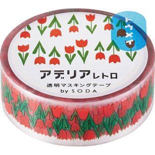 全商品 - マスキングテープ専門店このはな (Page 48)