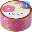 画像1: キングジム SODA フラワー (1)