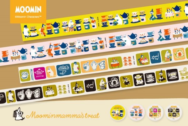 画像3: くま ムーミン ムーミンママズトリート(カラフル) (3)