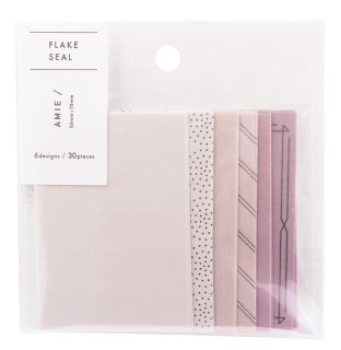 中古＆新品マステまとめ売り⑨☆41本入り☆このはなDramaticBlue等 SALE（セール） - マスキングテープ専門店このはな