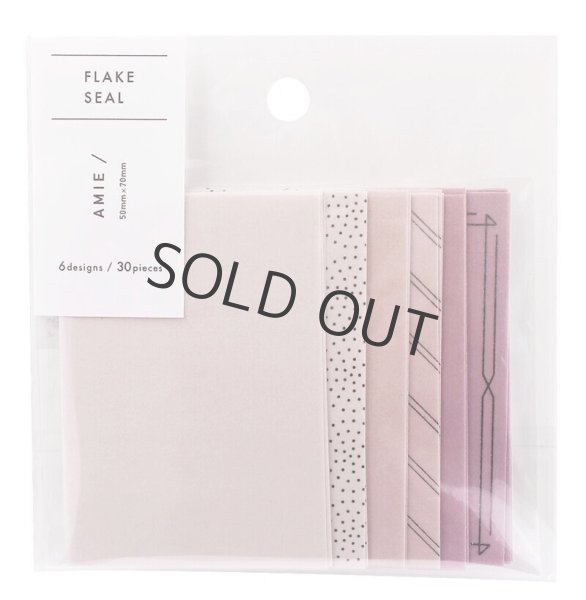 画像1: WORLD CRAFT AMIE / フレークシール Figue 【30%OFF】 (1)