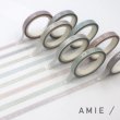 画像5: WORLD CRAFT AMIE / 5mmマスキングテープ Coule (5)