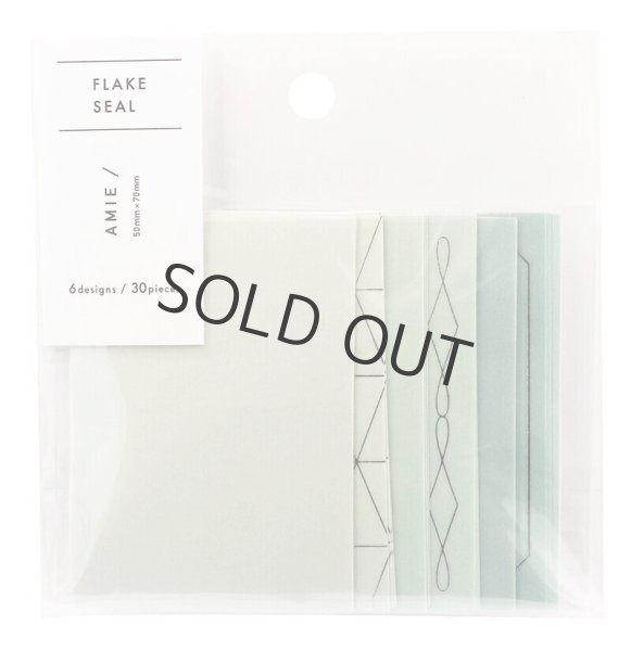 画像1: WORLD CRAFT AMIE / フレークシール Sauge 【30%OFF】 (1)