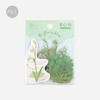 このはな　マスキングテープ　季節の花 このはなオリジナル | 通販 マスキングテープ専門店このはな