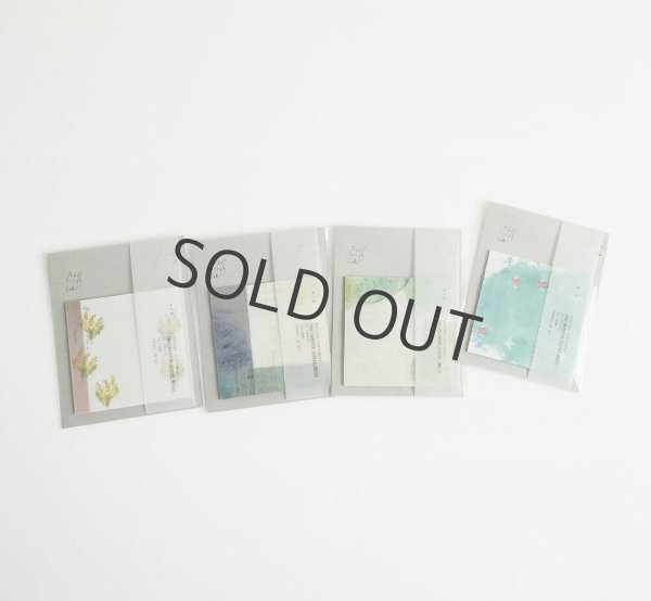 画像4: ヨハク トレーシング付箋 スタイル (4)