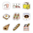 画像2: パピアプラッツ 福わけはんこ フレークシール Bakery (2)