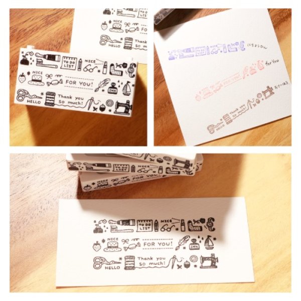 画像2: サンビー 組み合わせスタンプ eric FORYOU (2)