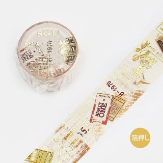 パピアプラッツ Awa*ふわもこ堂の水彩屋さん 朝から夜へ、繋がる
