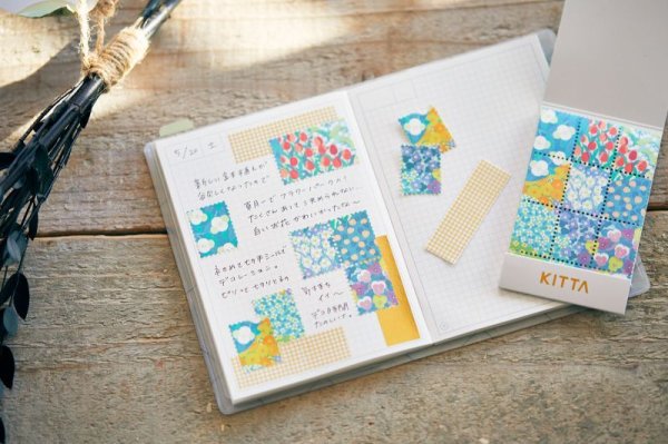 画像3: キングジム KITTA SPECIAL ガーデン (3)